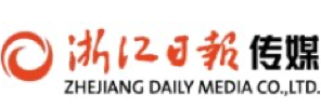 浙江日报传媒有限公司