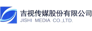 吉视传媒股份有限公司